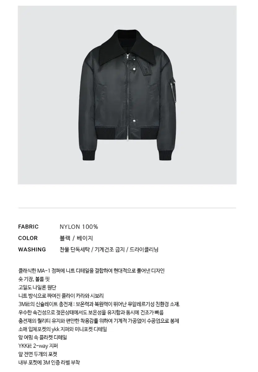 thumbnail-8